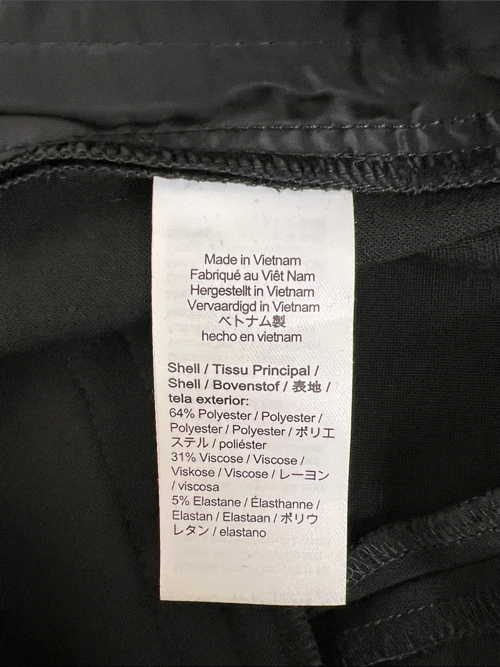 NWT J Crew Kate Straight Leg Pant Stretch Black Size 8T